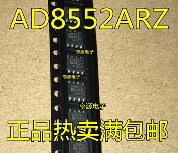 AD8552A AD8552ARZ AD8552AR AD8552 SOP8 operačné Zosilňovače dovezené Nové