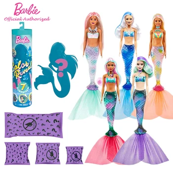 Barbie Farbu Vody Odhaliť Bábika Zmeniť Vzhľad Slepé Okno Prekvapenie Príslušenstvo Decko Hračky Morská Víla Náhodné Oblečenie Darček K Narodeninám