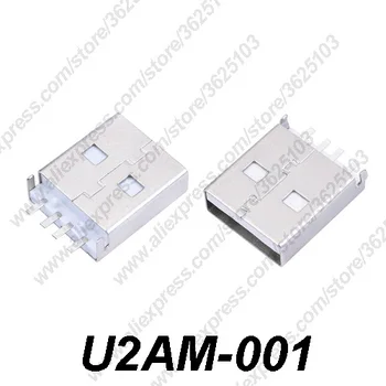500PCS U2AM-001USB 2.0 Konektor Samec Jack 90Degree Plnenie Zásuvky USB 2.0 Konektor na Prenos Dát Krátke Telo, L=15.7 MM