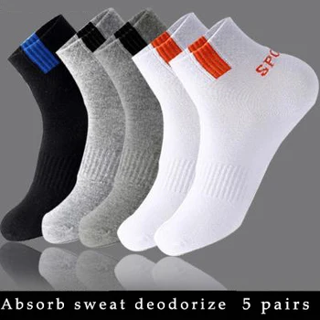 Dlho Business Ponožky pre Mužov 5 Párov Bavlna Dezodorant Pohodlie Mužov Stručný Pružná Priedušná Pohybu Pruhy Ponožky