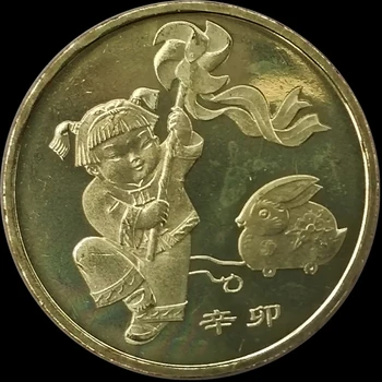 Čína Prvý Zverokruhu Pamätná Minca 2011 Rok Králik 1 Yuan Reálne Pôvodné Vzácne Mince