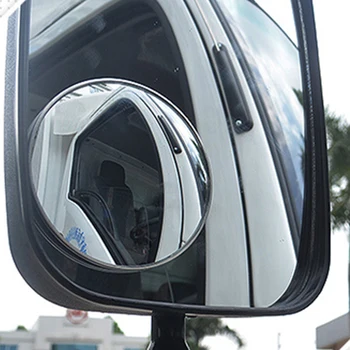 1PC Bočných Zrkadiel Na Nákladné vozidlá Nepremokavé Auto Blind Spot Zrkadlo Kolo Vypuklé Široký Uhol Dieťa Automatické Spätné Zrkadlá Príslušenstvo