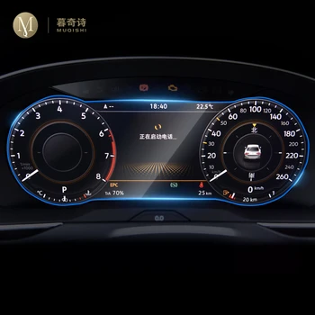 Pre Volkswagen Tiguan 2017 2018 Automobilový priemysel interiér Prístrojový panel membrány LCD displej Tvrdené sklo ochranný film Accessor