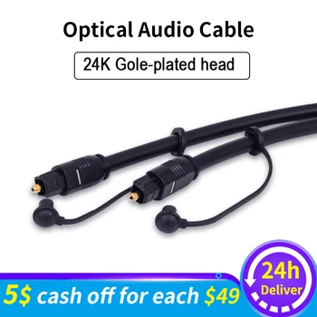 Digitálny Optický Audio Kábel Toslink 1m 3m SPDIF Koaxiálny Kábel pre Zosilňovače s Blu-ray Prehrávač Xbox 360 Soundbar optického Kábla
