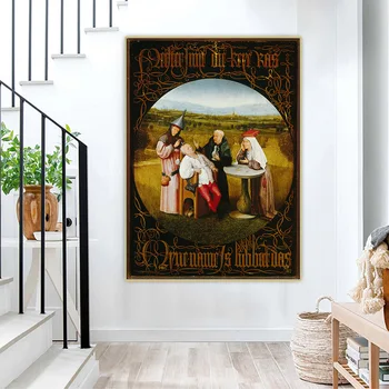 Citon Hieronymus Bosch《Ťažby Kameňa Šialenstvo》Plátno olejomaľba Umelecké dielo, Obraz na Stenu Pozadia Dekor Domáce Dekorácie