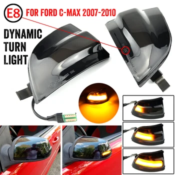 Auto LED Dynamické Bočné Zrkadlo Sekvenčné Svetla Led Žiarovky Lampy Pre Ford Focus 2 MK2 2004-2008 C-MAX Blinker Indikátor