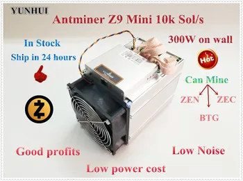 Používa ZCASH Baník BITMAIN Antminer Z9 Mini 10k Sol/s Equihash ZEN ZEC BTG Baník Lepšie Ako S9 S11 S15 A9 Z9 Loď do 24 hodín