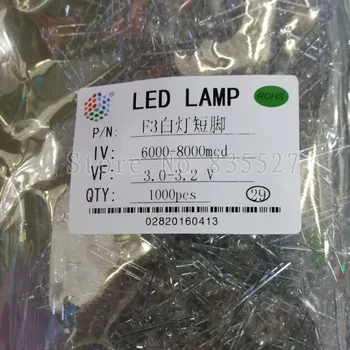 1000pcs / veľa biela, 3 mm okrúhle LED lampa korálky super jasné biele Svetlo LED-diódy (vysoko kvalitné led diódy)