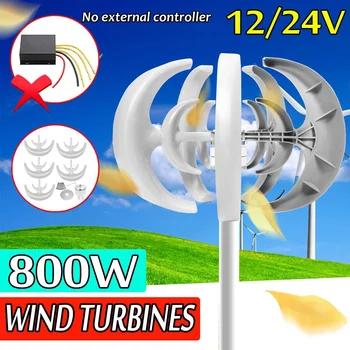 800W JEDNOSMERNÝ 12/24v Veternej energie generátor 5 lamiel vetra Pre Domáce pouličného osvetlenia, Používajte Alternatívne zdroje Energie Vertikálnej osi dvakrát helix