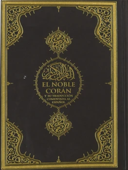 Korán a Preklad v španielčine Korán Kniha Brožovaná Paperbound Mäkké Pokrytie Kuran Moslimského Svätého Písma, a Jazyk Textu Islamskej