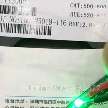 3000PCS/VEĽA 2012 0805 smaragdovo zelená SMD vinuté perly, svetlé LED svetlo emitujúca dióda led zvýraznite