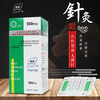 500pcs/box 3 boxy huanqiu sterilné akupunktúrne ihly pre jedno použitie, kozmetické masáže ihly 0.16/0.18/0.22/0.25/0.3/0.35 mm SZ