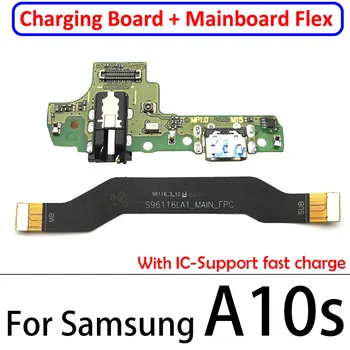 10Pcs USB Nabíjací Port Nabíjačku Doska + Doske Doske Flex Kábel Pre Samsung Galaxy A10S A20S A30S A31 A41 A51 A71 A21s