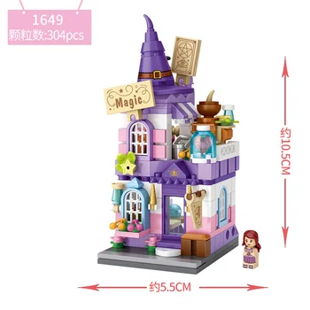 Loz Mini Street View Stavebné Bloky pre Chlapca 10 Rokov, Deti Micro Bloky 3D Architektúry Educational Diy Hračka Dievčatá Dary