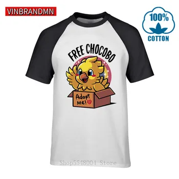 Prijať Chocobo T shirt mužov Prijať Tento Roztomilý Chocobo tričká Unisex Žien Final Fantasy Kawaii Chocobo tee tričko Krásne Oblečenie