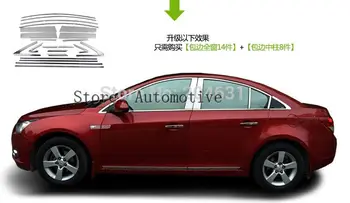 Nerezová úplné okno orezania+piliera (22cs) pre Chevrolet Cruze Chrome Bočné Okno Výbava Auta na roky 2009-2013