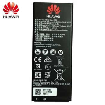 Originálne Batérie pre Huawei honor 4A česť 5A PRE-L21 y5II Y5 II Ascend 5+ Y6 SCL-TL00 CUN-U29 2200mAH HB4342A1RBC