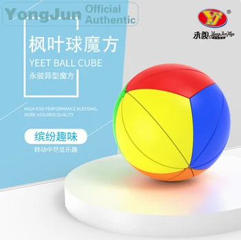 YongJun Ivy Loptu Javorový List Magic Cube YJ Profesionálne Neo Rýchlosť Puzzle Relaxačná Vzdelávacie Hračky Pre Deti,