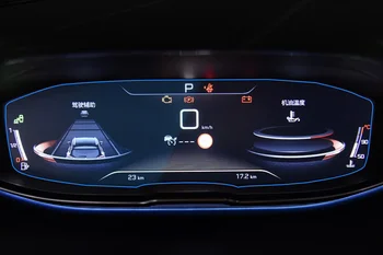 Auto Navigtion Tvrdené Sklo LCD Displej Ochranný Film Nálepky Panel Kryt Pre Peugeot 3008 5008 2017 2018 2019 Príslušenstvo