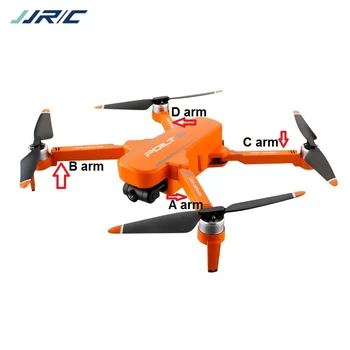 Pôvodné JJRC X17 5G WIFI Kamera Drone RC Quadcopter Osi Ramien s Motorom DIY Príslušenstvo Náhradné Náhradné Diely RC Časti