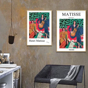 Henri Matisse Plátno na Maľovanie Taschen Móde, Plagáty a Vytlačí Gitara Dievča Portrét Wall Art Obrázky pre Obývacia Izba Domova