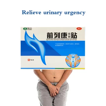 24pcs Prostatic Pupok Omietky Bylinné Lekárske Omietky Urologických Škvrny Muž Prostatic Liečba Zdravotnej Starostlivosti Čínskej Medicíny