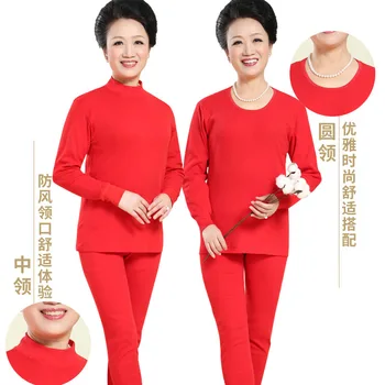 červená mužov a žien Čistej Bavlny jeseň šaty a nohavice set, strednej a vek okolo krku uprostred krku teplá spodná bielizeň