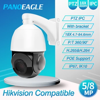 PANOEAGEL PTZ IP Kamera 5MP 8MP 18X-30X ZOOM, Vodotesný Mini Speed Dome Vonkajšie IR 50M H. 265 CCTV Kamerové IP ONVIF Upozornenie
