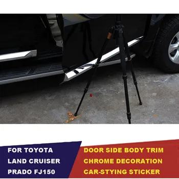 UBLUEE Príslušenstvo Toyota Pôdy Cruiser Prado FJ 150 2010-2018 ABS Chrome Dvere, Bočné Tvarovanie tela, tvarovanie Krytu Výbava