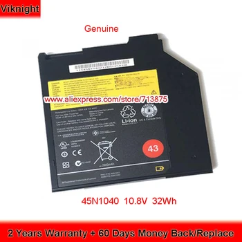 Skutočné 45N1041 DVD Ultrabay Batérie 45N1040 pre Lenovo T400S T410S T60 T61 T420S T430S T500 R400 R500 R60 R61 T60P Z61 Z60M