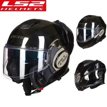 Nové LS2 FF399 Flip Up Motocyklové Prilby Modulárna Multi-Function S Dual Štít capacete prilba ls2 Muž, Žena, Závodné moto casco