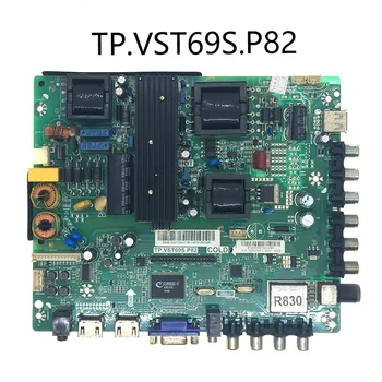 Originálne test práca pre 42CE570D základnej dosky TP.VST69S.P82 disply LC420DUJ T420HVN04.