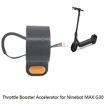 Hoverboard Plyn Booster Akcelerátora pre Ninebot MAX G30 Elektrický Skúter Prst Prenos Súpravy