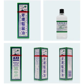2 fľaše Kwan Loong Bolesť Striedajúci Aromatických olejov Zdravotné Doplnky Úľavu od Bolesti Pôvodného Produktu