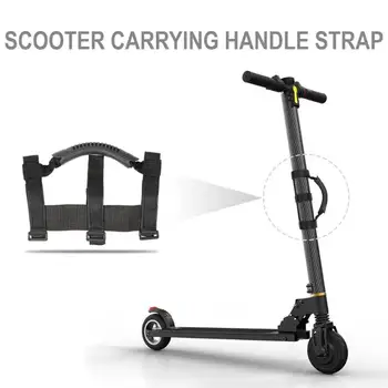 Prenosné Elektrické Scooter Strane Prenášanie, Rukoväť, Popruh Skúter Príslušenstvo