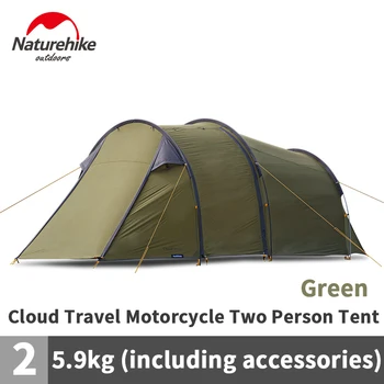 Naturehike Cloud Tourer Camping Stan pre 2 Osoby 40 D Vonkajšie Motocykel Self-vodičský Cestovanie Stan Veľký Priestor Rodina Nepremokavé