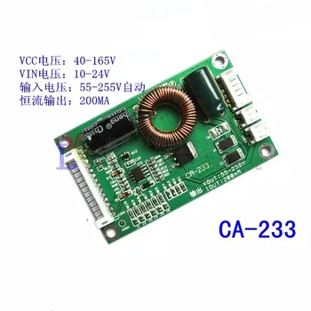 2KS~10PCS/VEĽA CA-233 32-60 palcový LED LCD TV podsvietenie konštantný prúd boost rada 55-255V výstup konštantného prúdu rada