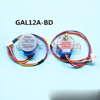 2KS originál Galanz klimatizácia swing leaf motorových stepper motor GAL12A-BD 12VDC klimatizácia príslušenstvo