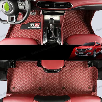Lsrtw2017 kožené auto podlahové rohože pre MG HS 2018 2019 2020 koberec koberec interiéru styling auto príslušenstvo, diely