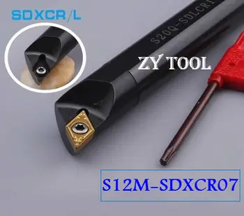 S12M-SDXCR07 Nudné bar držiaka nástroja,vymeniteľné Vnútorné nástroje na Sústruženie,Skrutky Zablokovaný na uchytenie CNC Sústruhu Sústruženie bar Pre DCGT0702