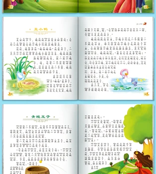 Nový 4 book/set Detí Raného Vzdelávania Čínsky Príbeh Knihy 3-6 Rokov, Deti rozprávok Rozprávky Pinjin Čítanie Kníh