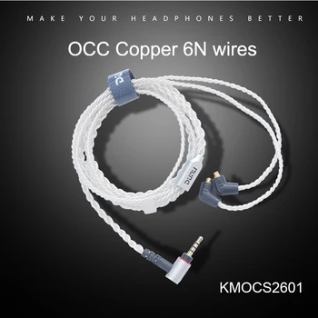 DUNU KMOCS2601 Štandardné MMCX Konektor 2,5 mm, 1,2 m Slúchadlá, Vyvážené Upgrade Kábel pre Shure / Falcon-C/ DK3001