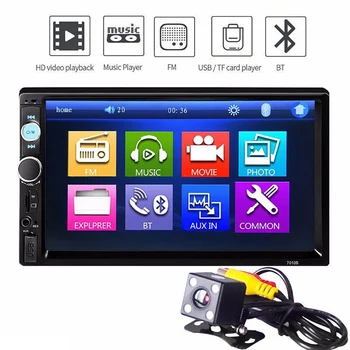 7 Palcový Veľký Displej HD Auto Bluetooth MP5 Prehrávač Car MP3, MP4 U Diskov Hosť Otáčanie Obrazu 480P Kamery Monitor Multifunkčné