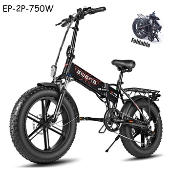 EP-komã © tou je 2p-750W Silný Motor Elektrický bicykel 48V12.8A elektrické Bicykli 45KM/H 7Speeds Tuku Pneumatiky bicykel 20*4.0 inch Horský Snehu klince