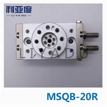 SMC typ MSQB-20R hrebeňové typ varnej / rotačný valec /oscilačný valca, s hydraulickým buffer MSQB 20R