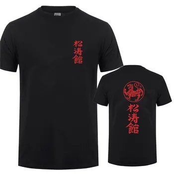 Letné Nového Japonska Shotokan T Košele Mužov Kanji Karate Krátky Rukáv Bavlna Shotokan Tiger T-shirt Topy SZ-508