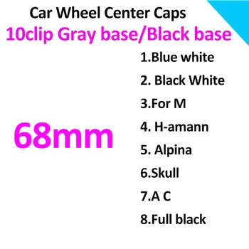 Pre BMW Auto Styling Gray/Black 68mm 10clip Kolesa Centrum Spp Zahŕňa ABS Base +Hliníkový Štítok 6.8 cm Náboj Kolesa Spp Odznak Zahŕňa
