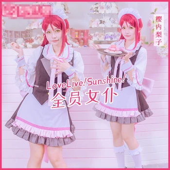 Lovelive Svitu Cosplay Aqours Cosplay Kostým Slúžky šaty Yoshiko Mari Chika Vás slúžka cosplay