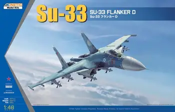 KINETICKÁ 48062 1/48 Su-33 Flanker D Fligher Model