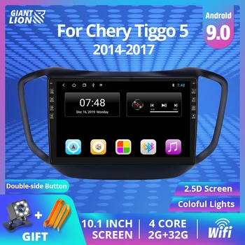 Pre Chery Tiggo 5-2017 2din Android 9.0 Auto Muitimedia Video Prehrávač Autoradio Stereo Prehrávač, Bluetooth, Navigácia GPS 2din